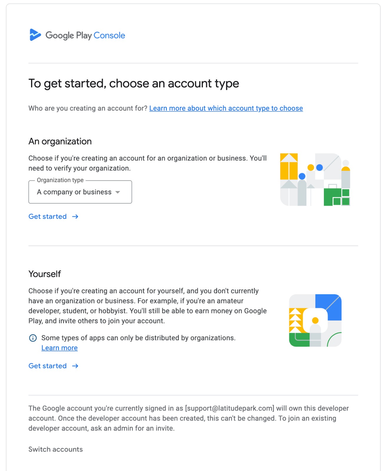 Decorative horizontal separator line
